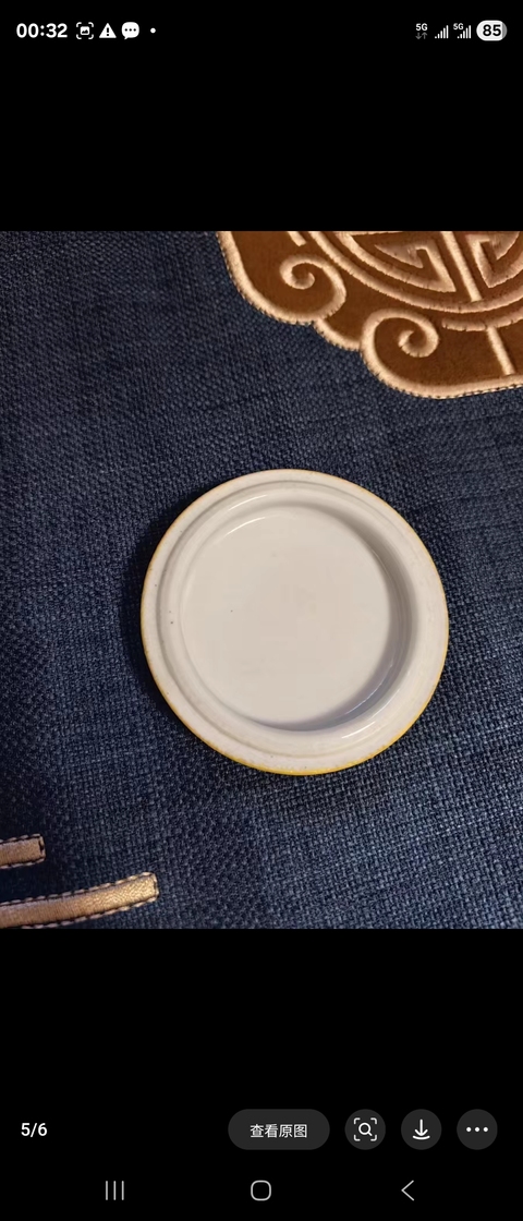 古玩陶瓷黃釉印泥盒真品鑒賞圖