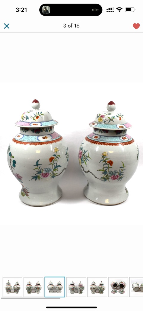 古玩陶瓷粉彩花鳥紋蓋罐真品鑒賞圖