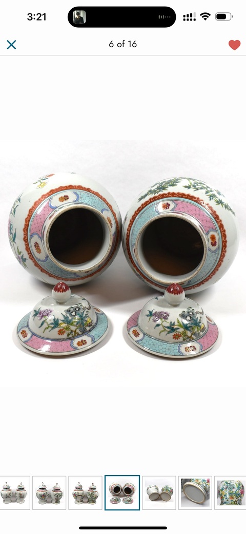 古玩陶瓷粉彩花鳥紋蓋罐真品鑒賞圖