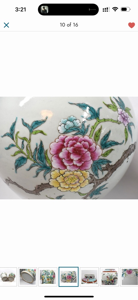 古玩陶瓷粉彩花鳥紋蓋罐真品鑒賞圖