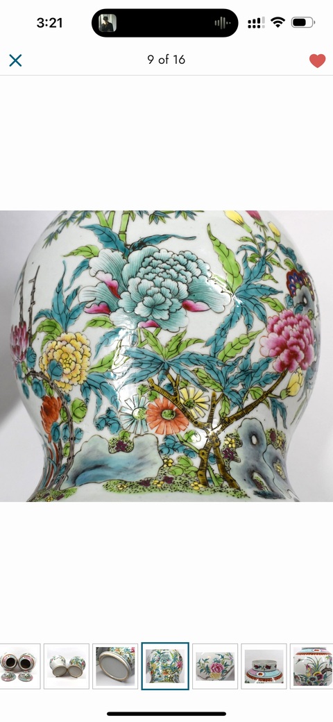 古玩陶瓷粉彩花鳥紋蓋罐真品鑒賞圖