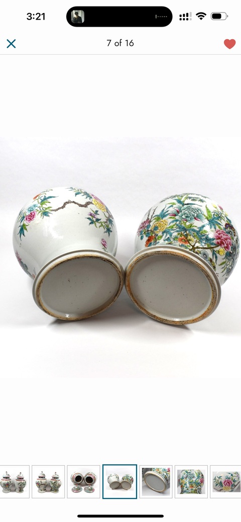 古玩陶瓷粉彩花鳥紋蓋罐真品鑒賞圖