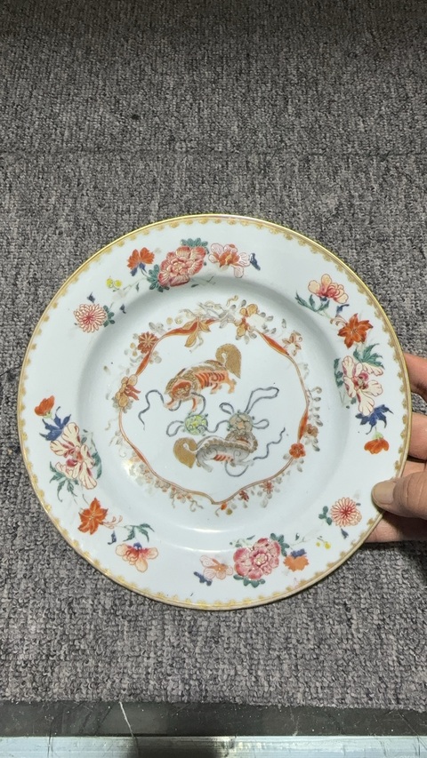 古玩陶瓷礬紅描金獅紋盤真品鑒賞圖