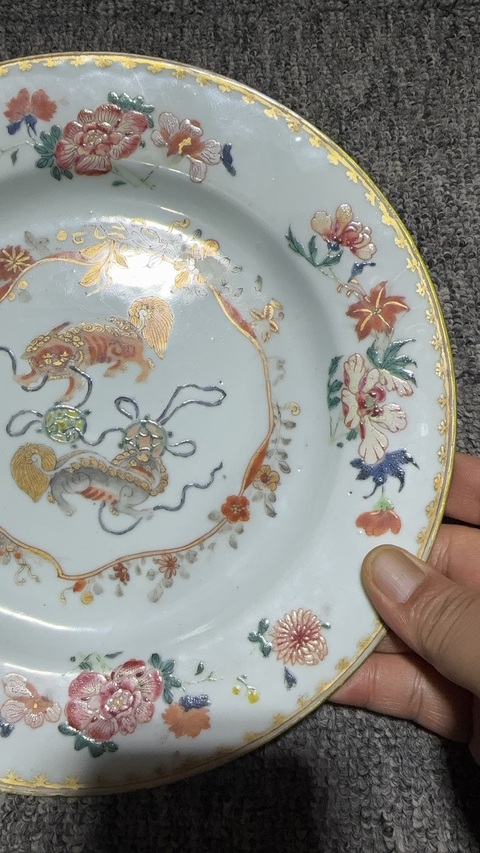 古玩陶瓷礬紅描金獅紋盤真品鑒賞圖