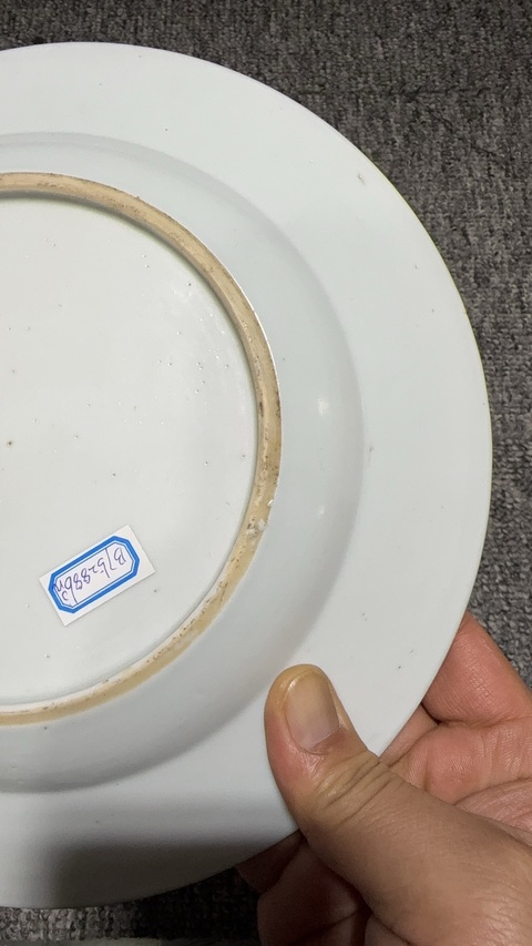 古玩陶瓷礬紅描金獅紋盤真品鑒賞圖