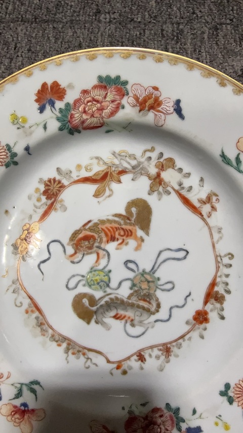 古玩陶瓷礬紅描金獅紋盤真品鑒賞圖