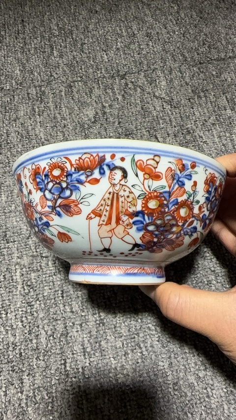 古玩陶瓷青花礬紅人物紋碗真品鑒賞圖