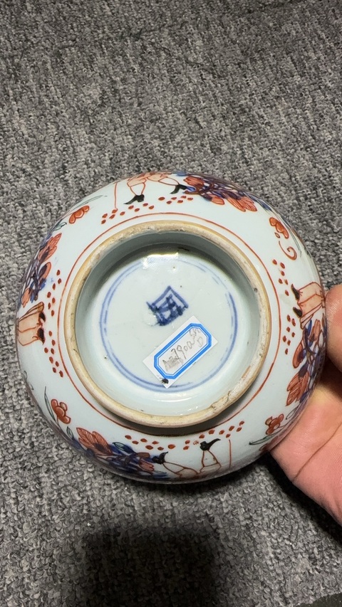 古玩陶瓷青花礬紅人物紋碗真品鑒賞圖