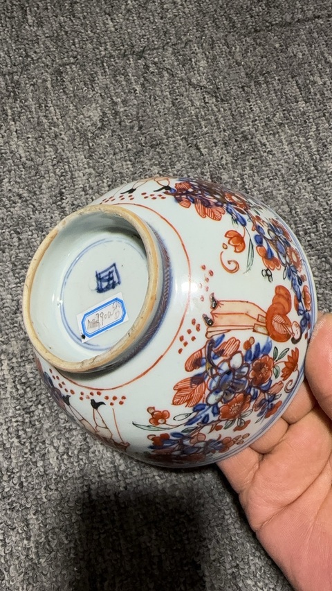 古玩陶瓷青花礬紅人物紋碗真品鑒賞圖