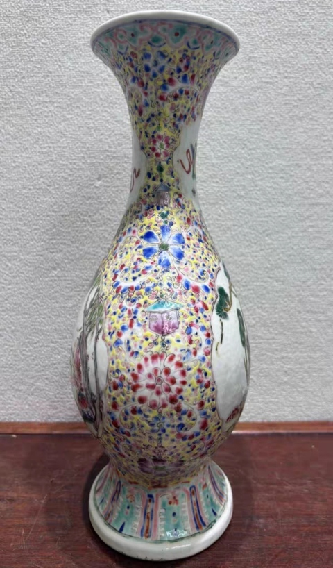 古玩陶瓷粉彩人物故事紋撇口瓶真品鑒賞圖