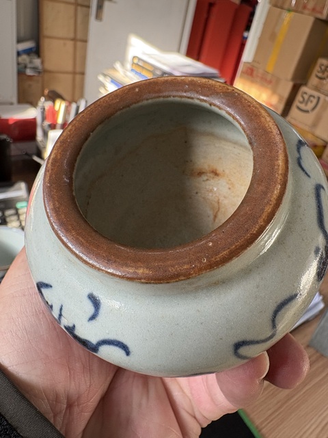 古玩陶瓷龍紋青花罐真品鑒賞圖