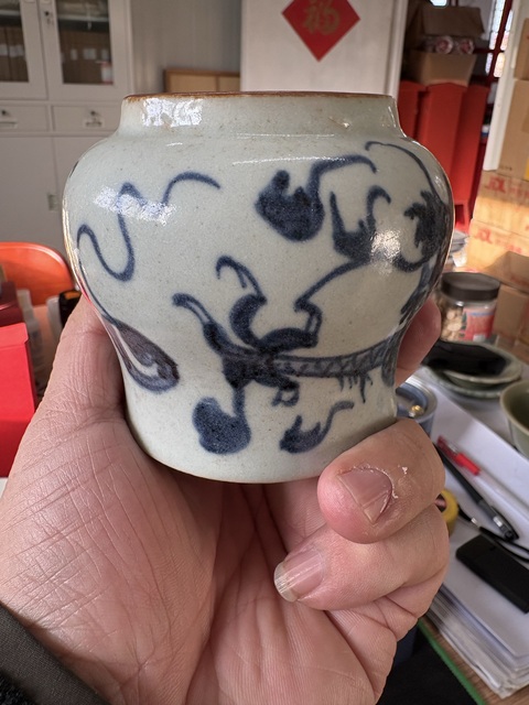 古玩陶瓷龍紋青花罐真品鑒賞圖