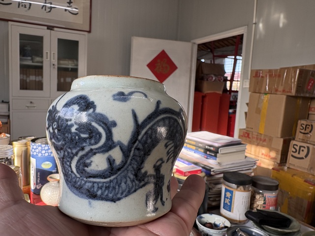 古玩陶瓷龍紋青花罐真品鑒賞圖