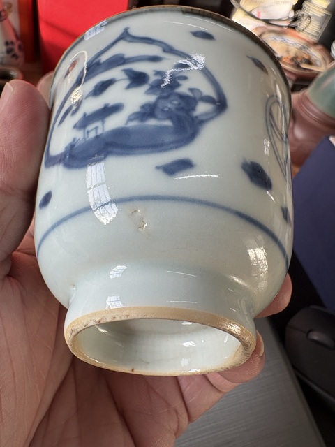 古玩陶瓷康熙青花杯拍賣(mài)，當(dāng)前價(jià)格7866元