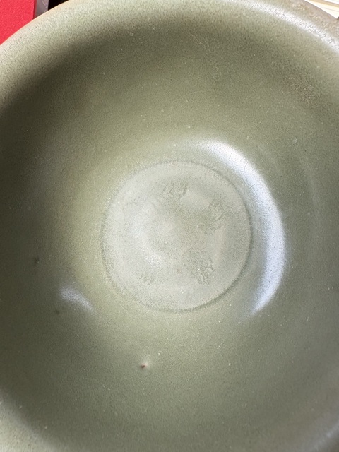 古玩陶瓷元末明初龍泉窯青釉碗真品鑒賞圖