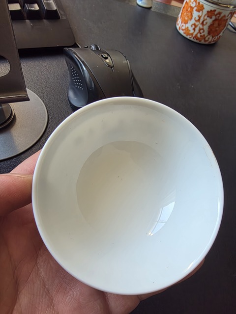 古玩陶瓷粉彩菊花紋碗真品鑒賞圖