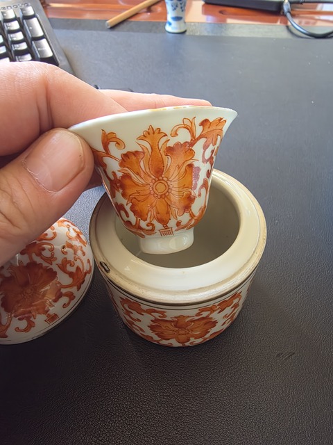 古玩陶瓷礬紅彩纏枝花卉紋溫酒器真品鑒賞圖