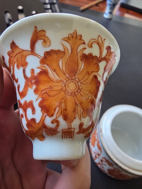 古玩陶瓷礬紅彩纏枝花卉紋溫酒器真品鑒賞圖