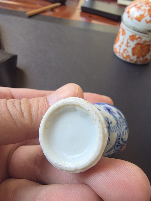 古玩陶瓷青花云龍紋鼻煙壺真品鑒賞圖