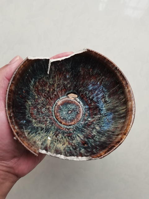 古玩陶瓷吉州窯窯變釉茶盞拍賣，當(dāng)前價(jià)格0元