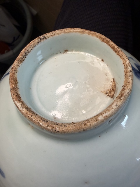 古玩陶瓷過墻龍紋青花碗真品鑒賞圖