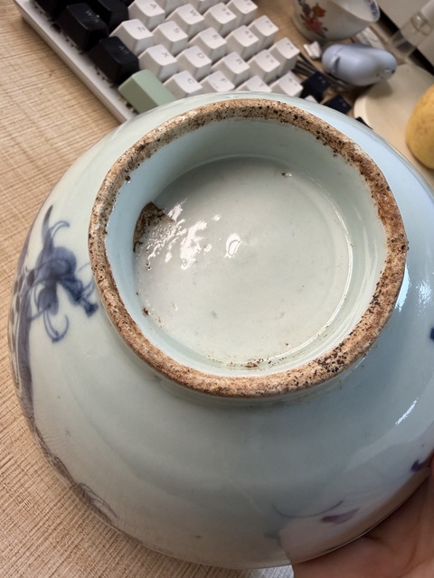 古玩陶瓷過墻龍紋青花碗真品鑒賞圖