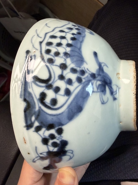 古玩陶瓷過墻龍紋青花碗真品鑒賞圖