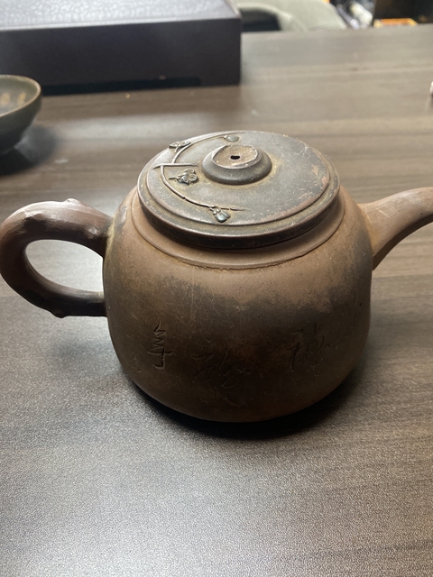 古玩雜項紫砂壺真品鑒賞圖