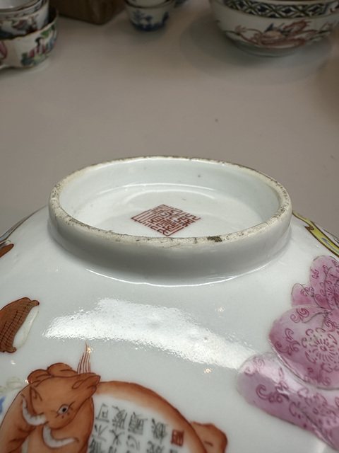 古玩陶瓷粉彩無雙譜人物碗真品鑒賞圖