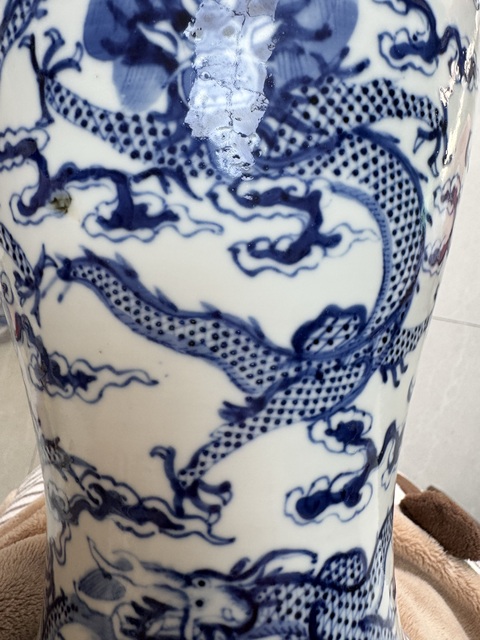 古玩陶瓷青花瓶真品鑒賞圖