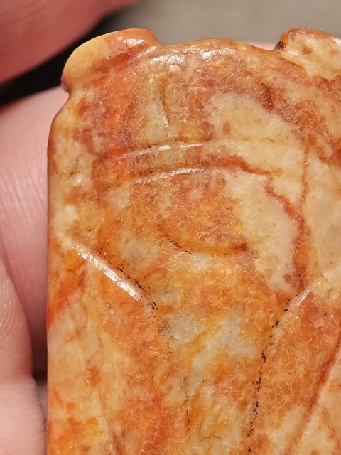 古玩雜項(xiàng)玉蟬真品鑒賞圖