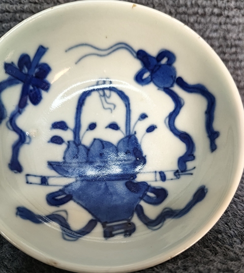 古玩陶瓷青花提籃花卉紋淺碗真品鑒賞圖