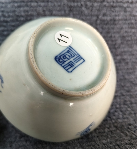 古玩陶瓷青花提籃花卉紋淺碗真品鑒賞圖