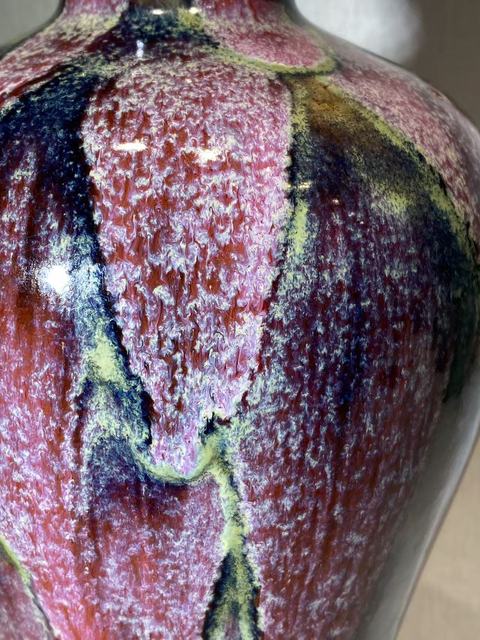 古玩陶瓷窯變釉梅瓶真品鑒賞圖