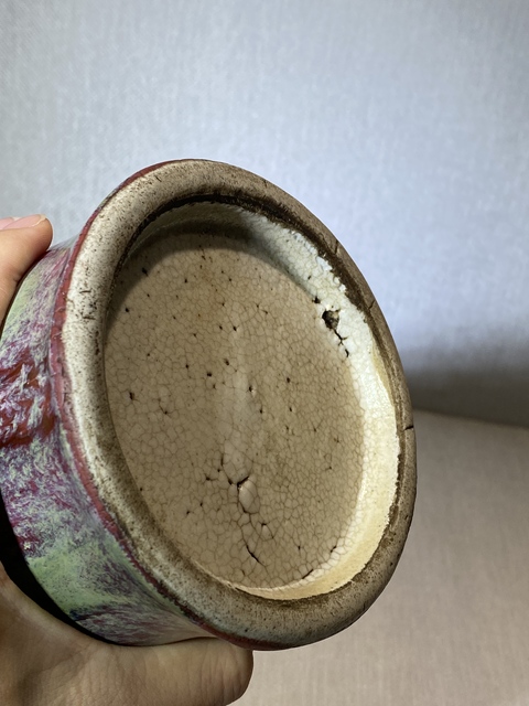 古玩陶瓷窯變釉梅瓶真品鑒賞圖