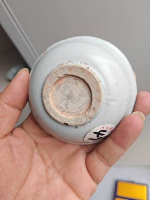 古玩陶瓷青花云鶴紋茶碗真品鑒賞圖