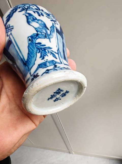 古玩陶瓷青花仕女人物雞腿瓶真品鑒賞圖