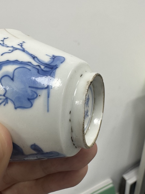 古玩陶瓷仕女嬰戲紋青花杯真品鑒賞圖