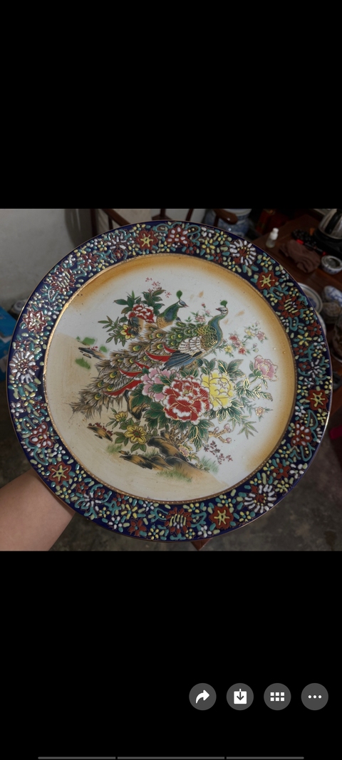 古玩陶瓷藍釉粉彩孔雀花卉紋盤真品鑒賞圖