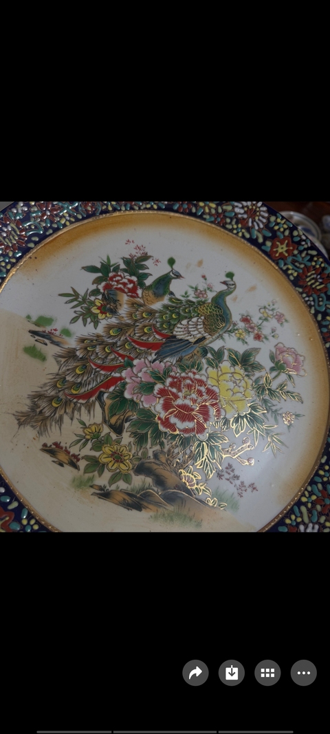 古玩陶瓷藍釉粉彩孔雀花卉紋盤真品鑒賞圖