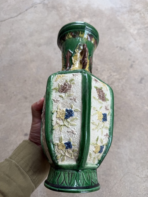 古玩陶瓷素三彩瓶真品鑒賞圖