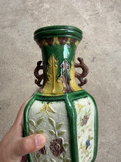 古玩陶瓷素三彩瓶真品鑒賞圖