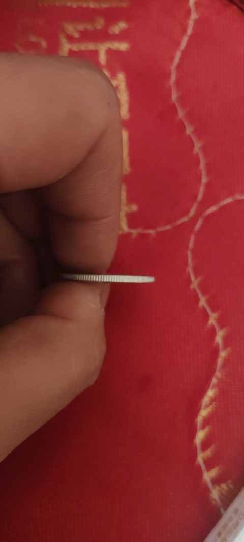 古玩陶瓷1990年鎂鋁合金五分機制硬幣真品鑒賞圖