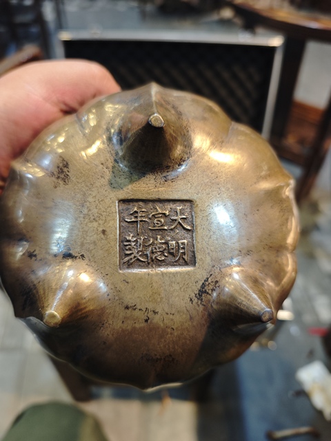 古玩銅器清晚期橋耳爐真品鑒賞圖