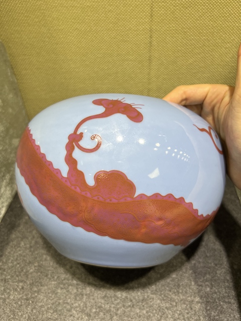 古玩陶瓷清晚期藍釉胭脂紅螭龍紋大水盂真品鑒賞圖