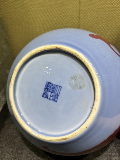 古玩陶瓷清晚期藍釉胭脂紅螭龍紋大水盂真品鑒賞圖