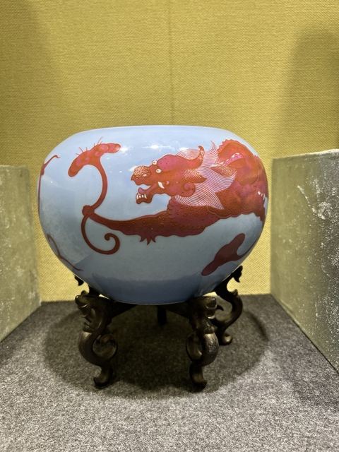古玩陶瓷清晚期藍釉胭脂紅螭龍紋大水盂真品鑒賞圖