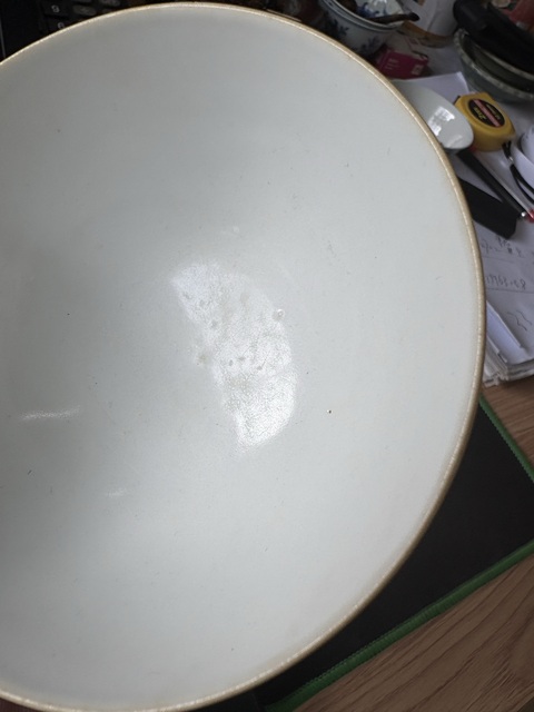 古玩陶瓷白釉杯真品鑒賞圖