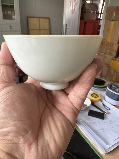 古玩陶瓷白釉杯真品鑒賞圖