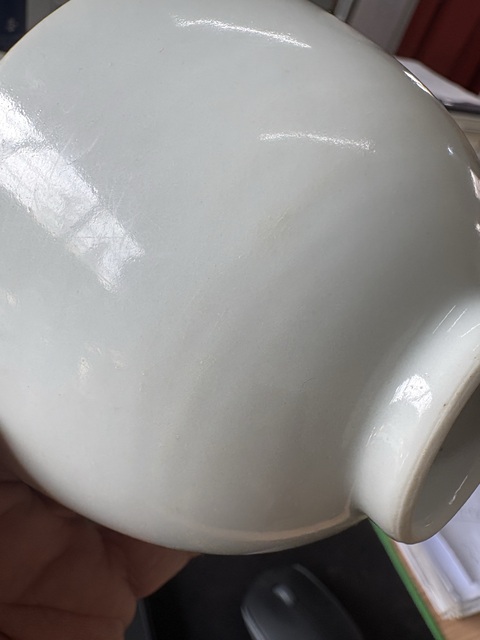 古玩陶瓷白釉杯真品鑒賞圖